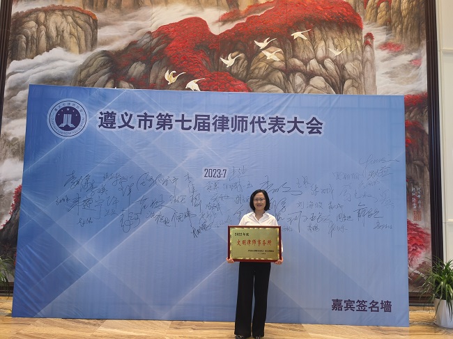 微信图片_20230729100624.jpg