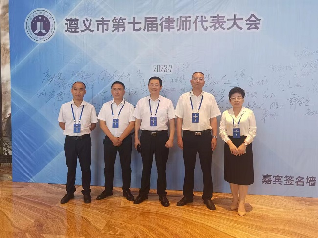 微信图片_20230731152628.jpg