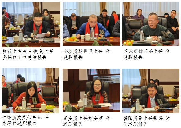 微信截图_20250218135958.png