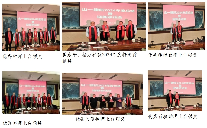 微信截图_20250218140438.png