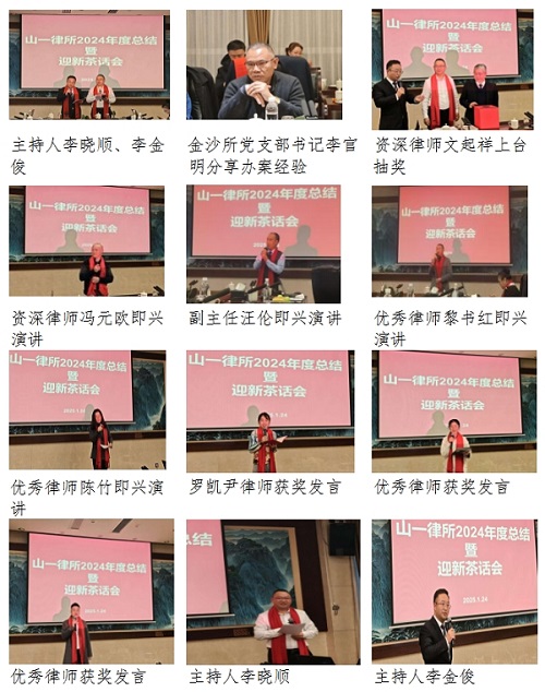 微信截图_20250218140614.png