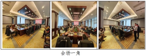 微信截图_20250218140730.png